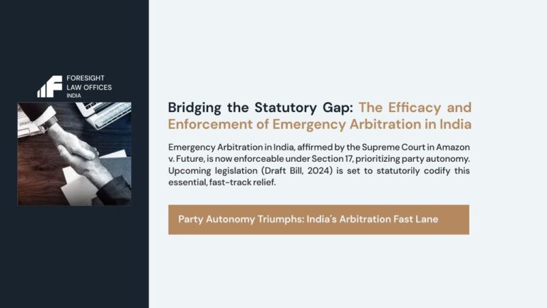 Emergency Arbitration