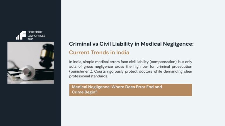 liability in Medical negligence