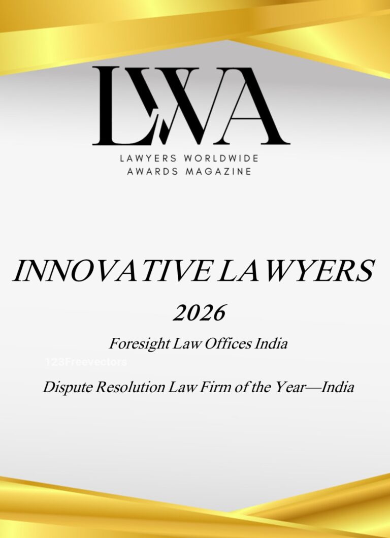 LWA Dispute Resolution Law Firm of the Year